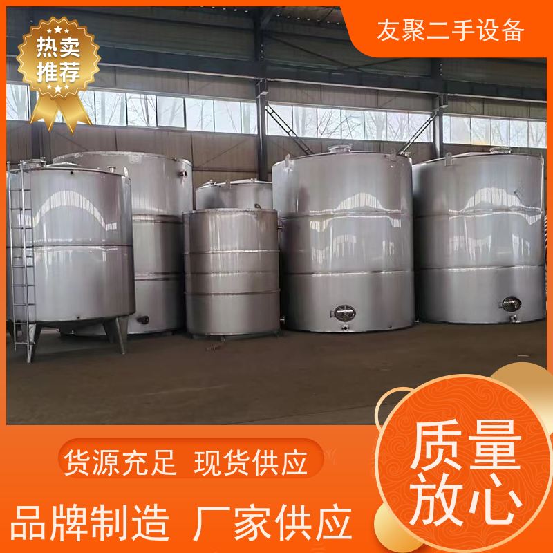耐酸碱 不锈钢储罐 密封式设计 卧式立式大型化工 液体储存 