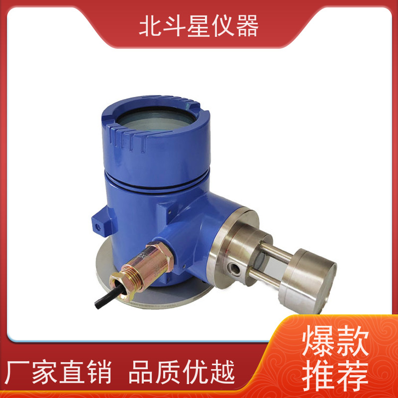 北斗星仪器 船舶柴油机 生产厂家直供 油雾浓度检测仪