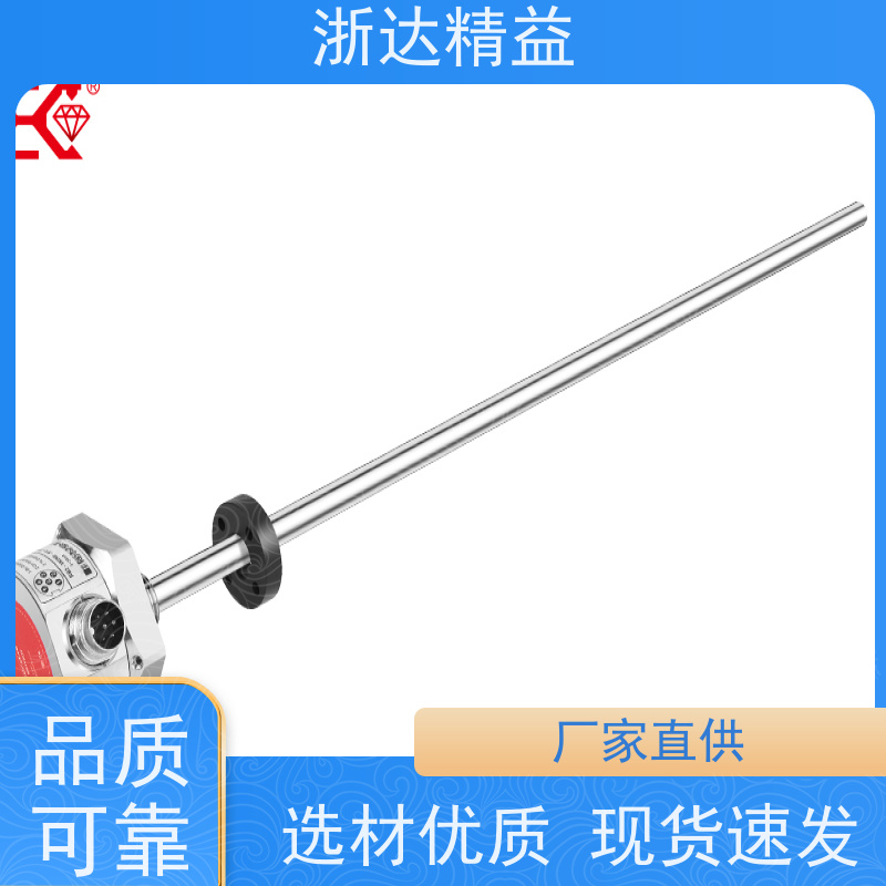 定制 冷却塔水池 高稳定性 导波雷达液位变送器