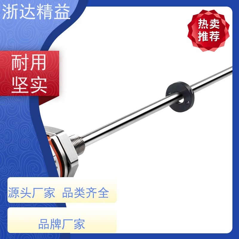 浙达精益 冷却塔水池 耐腐蚀 超声波液位变送器