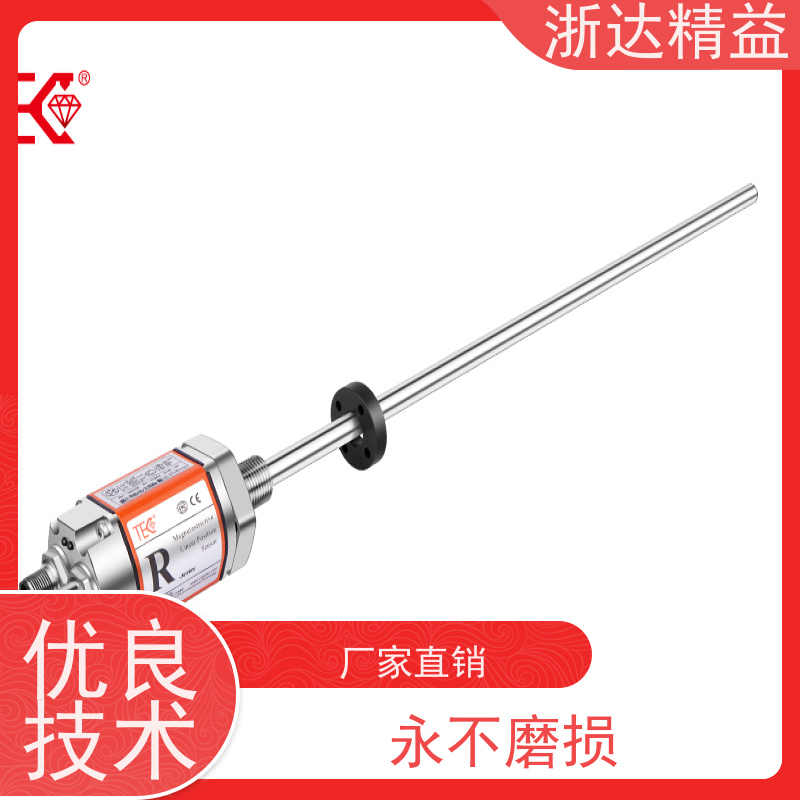 国产 车门控制 超高精度 磁栅尺位移传感器 供应