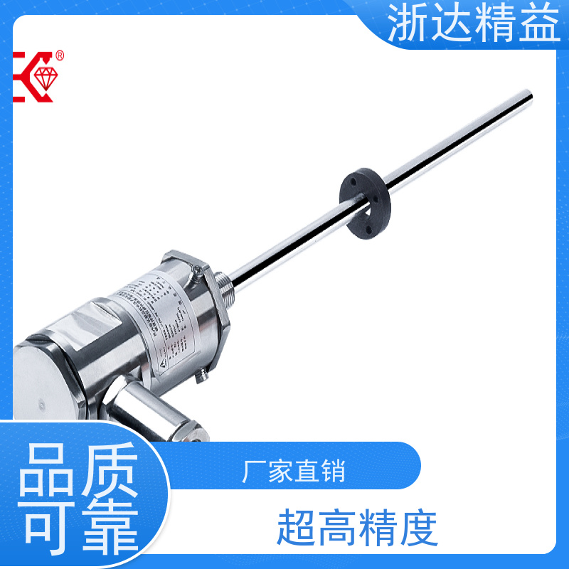 工业级 车门控制 超高精度 磁栅尺位移传感器 厂商