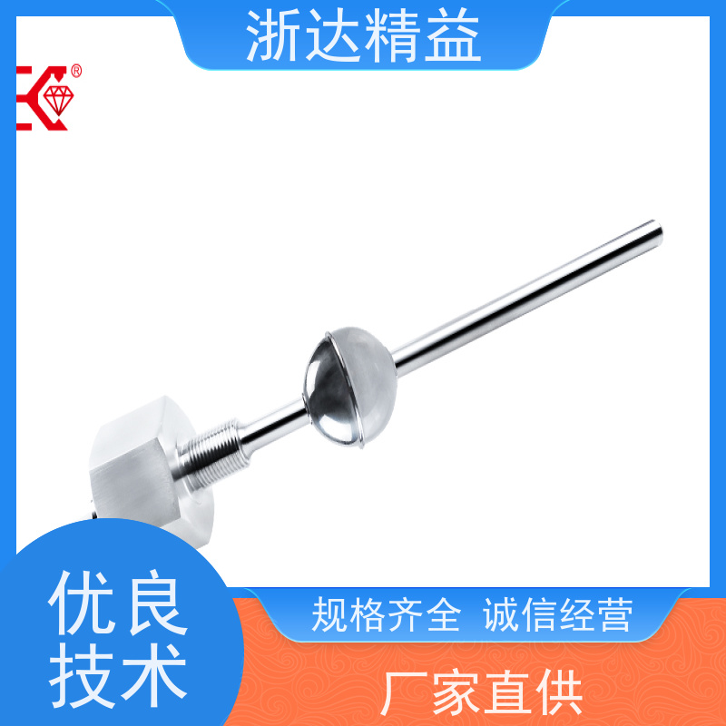 定制 变压器油枕油位 高稳定性 磁致伸缩变送器