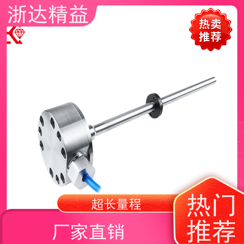 定制 变压器油枕油位 高精度 静压式液位变送器