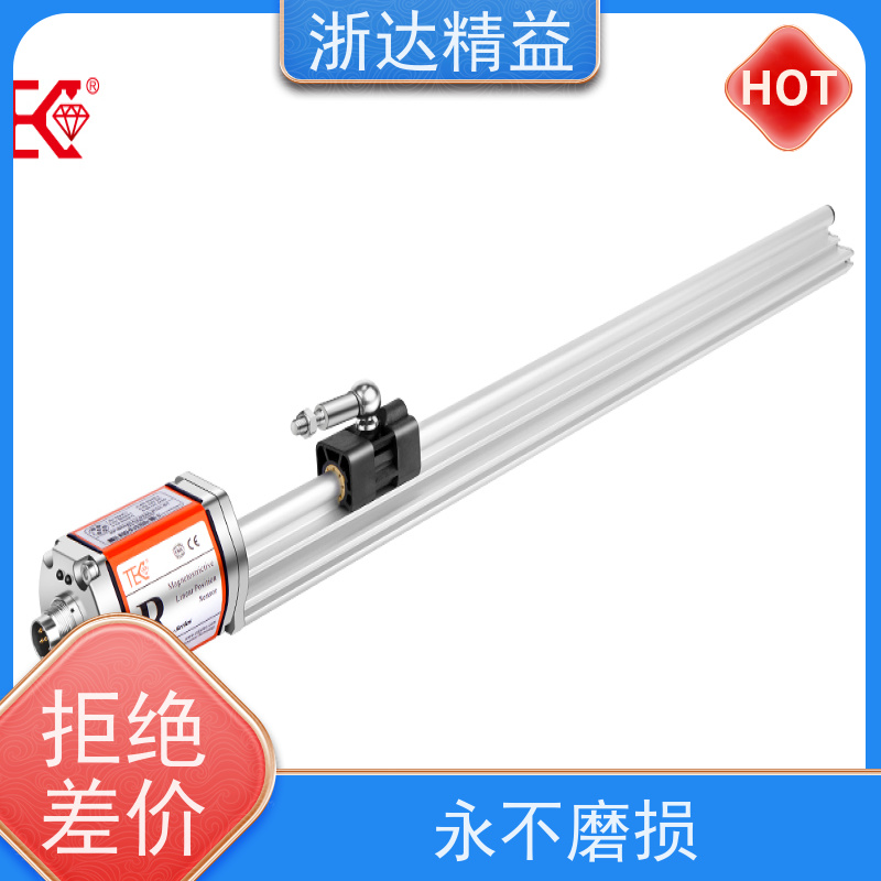 LVDT 大型农业灌溉水箱 非接触式 磁致伸缩水位仪