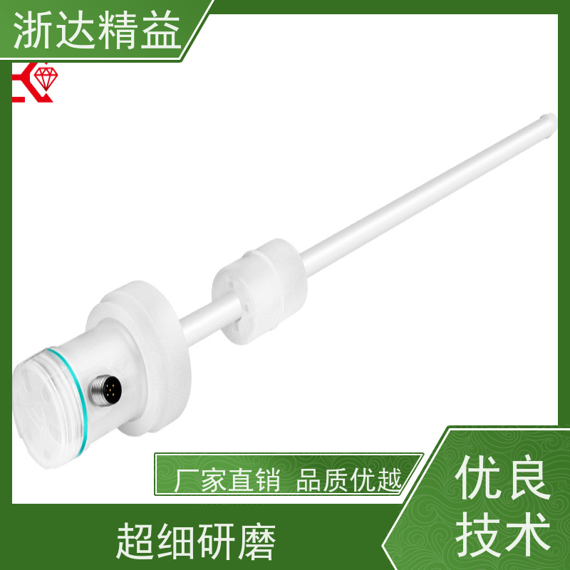 浙达精益 柴油储罐 高稳定性 光电式液位变送器