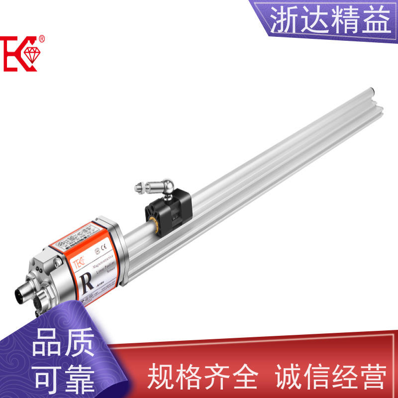 TEC 大型农业灌溉水箱 高稳定性 磁致伸缩液位仪