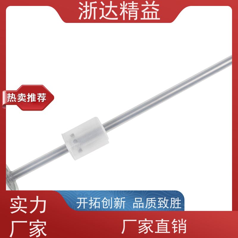 工业级 车门控制 防水型 直线位移传感器 生产厂家