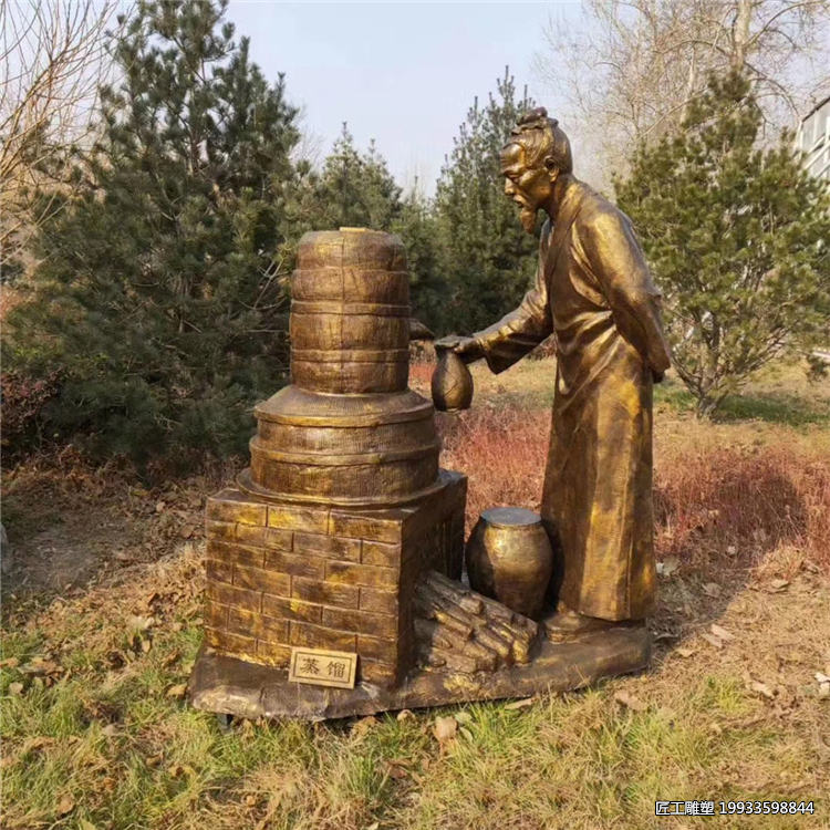 玻璃钢酿酒工艺仿铜人物装饰雕塑