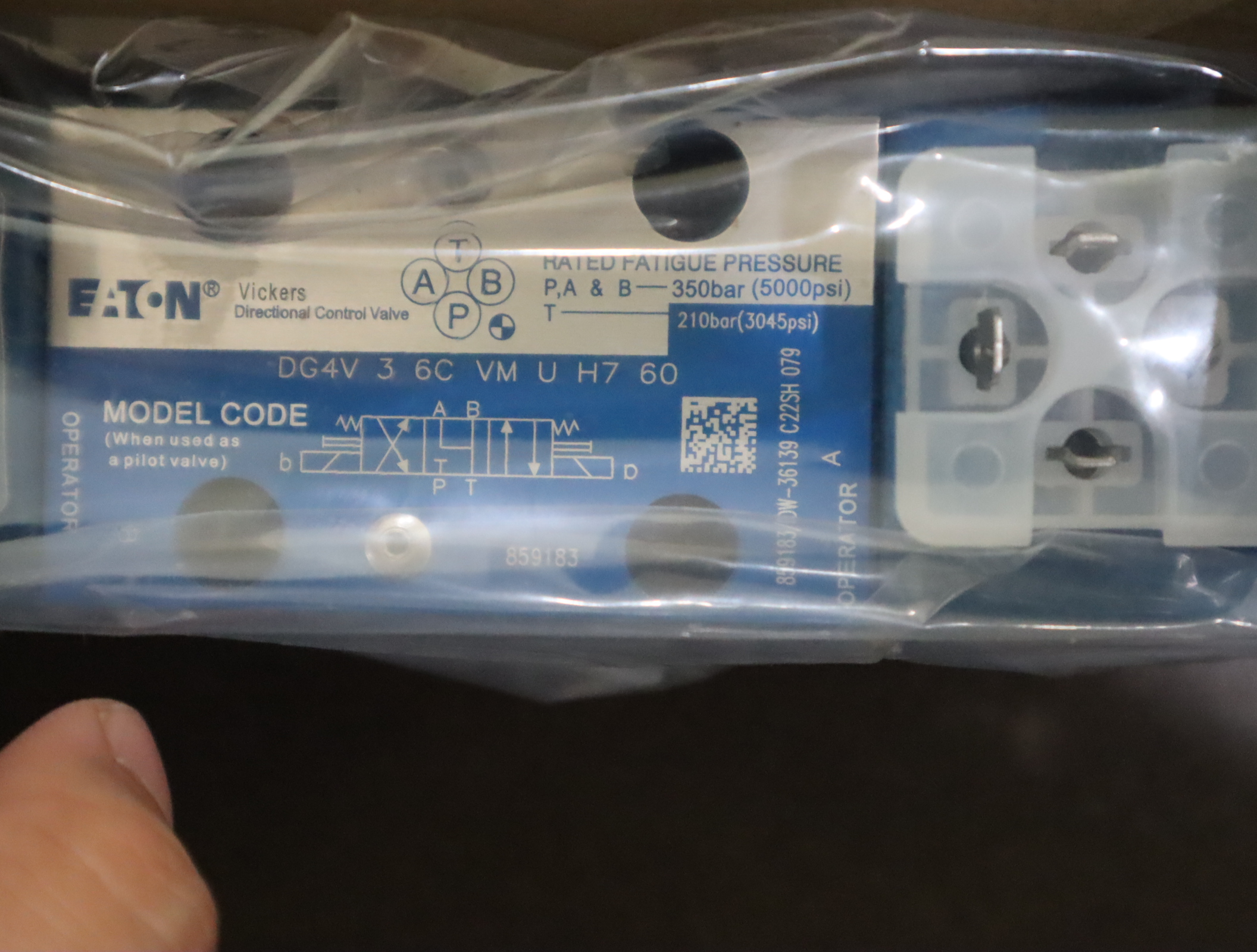 H-507848 24V DC 30W 威格士VICKERS伊顿EATON丹佛斯电磁阀线圈