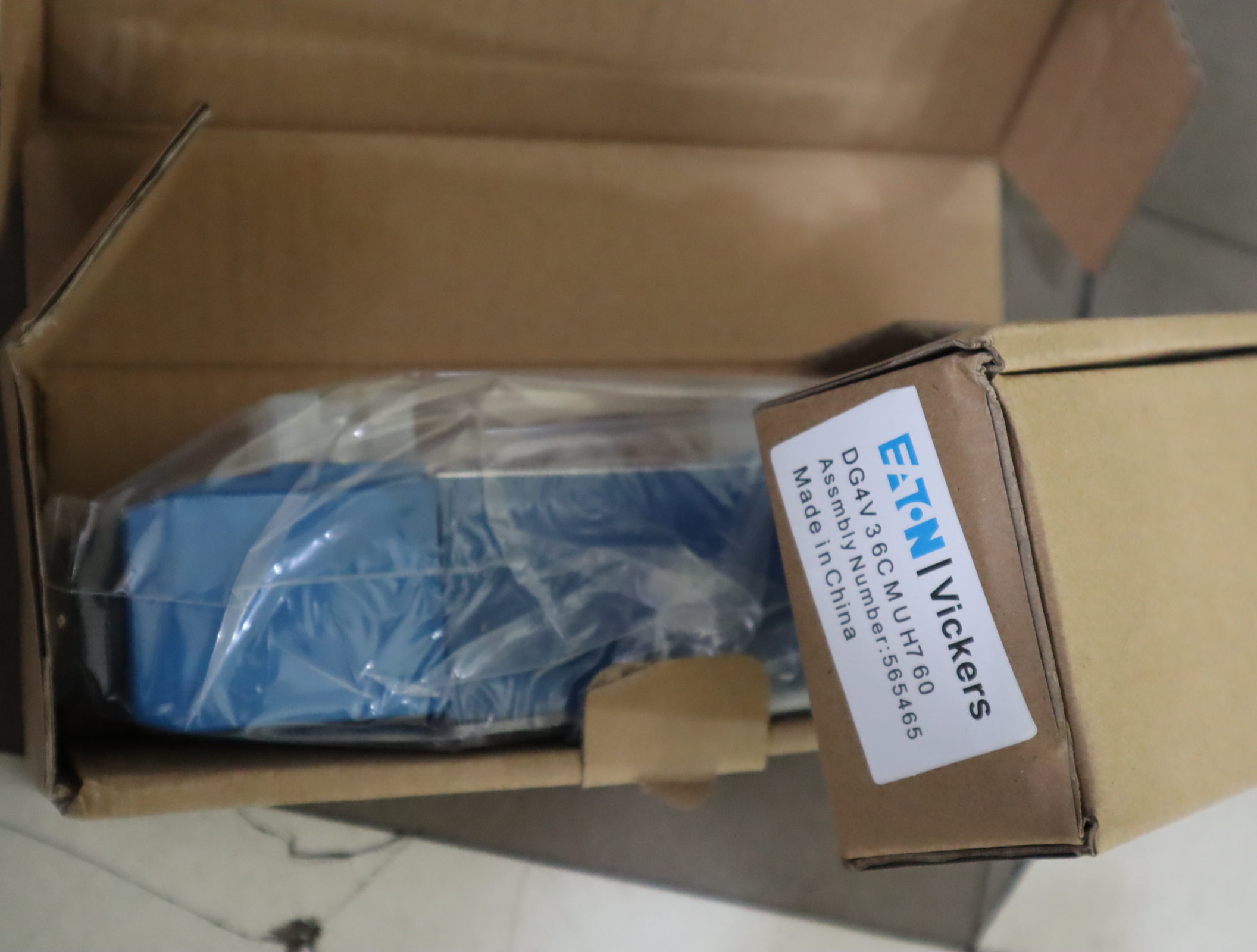 H-507848 24V DC 30W 威格士VICKERS伊顿EATON丹佛斯电磁阀线圈