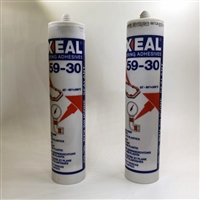 重庆乐赛尔胶水经销商.LOXEAL59-30平面密封胶.深圳赛粘供链