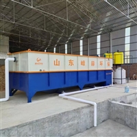 溶气气浮机 山东峰赫环保 高效气浮沉淀一体机