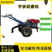 8吨导线二轮拉缆机 电缆敷设输送设备 手扶式卷扬机