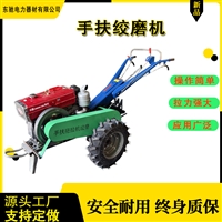 6吨手扶式电缆放线卷扬机 单双卷筒 8吨柴油手扶收线机
