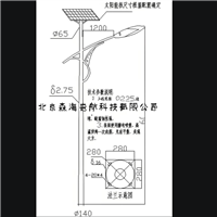 庭院灯价格  公园太阳能草坪灯工程