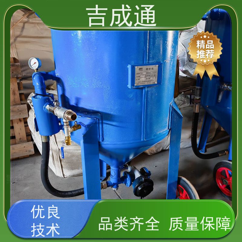 ����ͨ ���ֳ��۴�ɰ�� �߱���Դ���ܸ�Ч�ʹ��� ��ھ��� ���ױ���