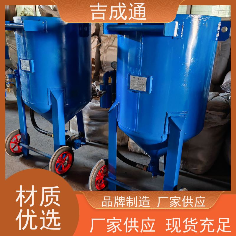 ����ͨ ������ɰ���豸 �ֽṹ�������� �������� ������