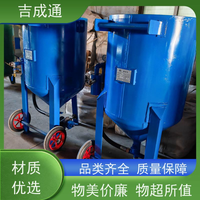 ����ͨ ������������ɰ�豸 ��¯�����޸����� ���ҹ�Ӧ �ۺ�����