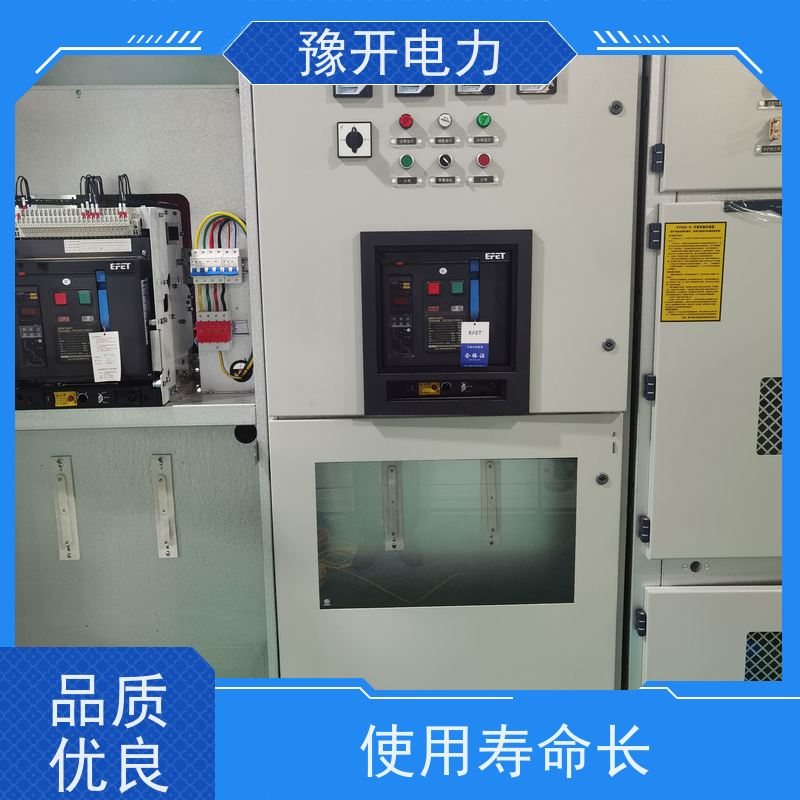 豫开电力  XGN15-12固体绝缘环网柜  使用寿命长 诚信经营