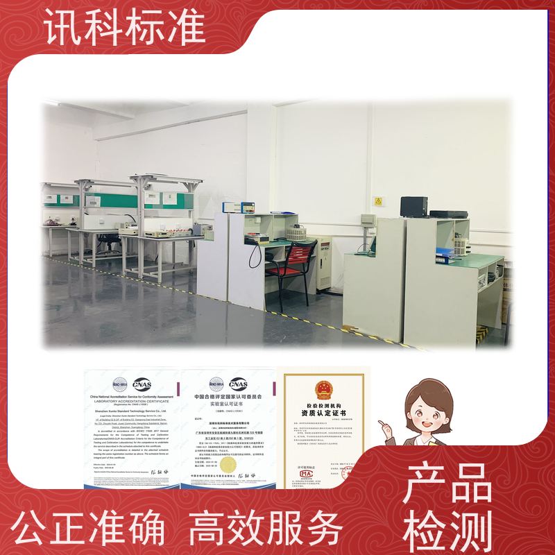 厦门 大型立式工业烤箱 报告办理 费用详情介绍