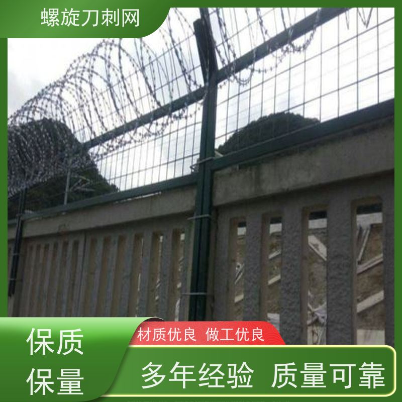 镀锌防攀爬滚刀刺120g刀片刺网围墙防爬拉力刮刀防盗网安装