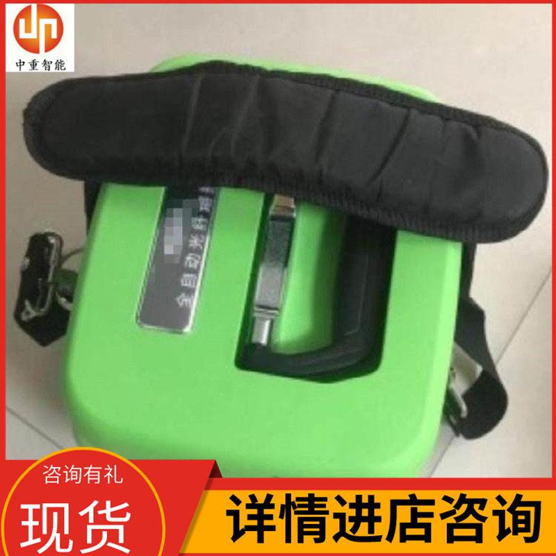 中重智能科技DVP-765光纤熔接机 性能稳定 库存充足