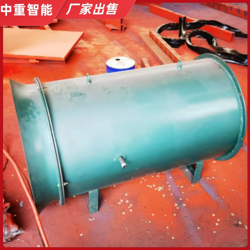 中重智能科技 矿用气动抽出式轴流局部通风机