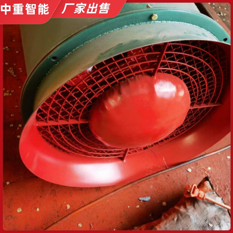 中重智能科技 矿用气动压入式轴流局部通风机