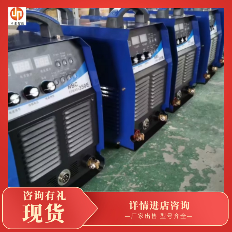 性能稳定 库存充足矿用逆变电焊机 中重智能科技