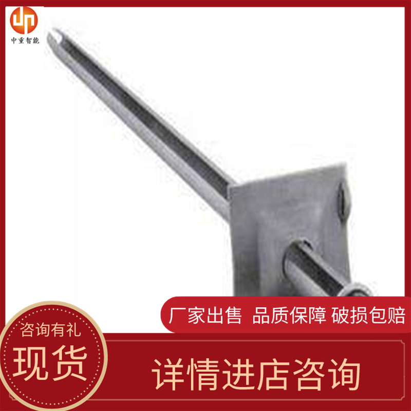 中重智能 使用方便右旋螺纹钢锚杆 货源充足 功能齐全