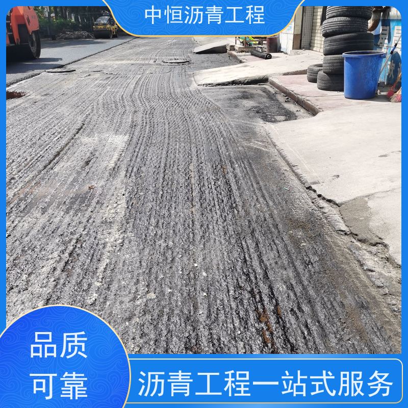 �н� ���ۻ��� �������蹤�� �����޽� ʩ�����  ��ʽ��ȫ