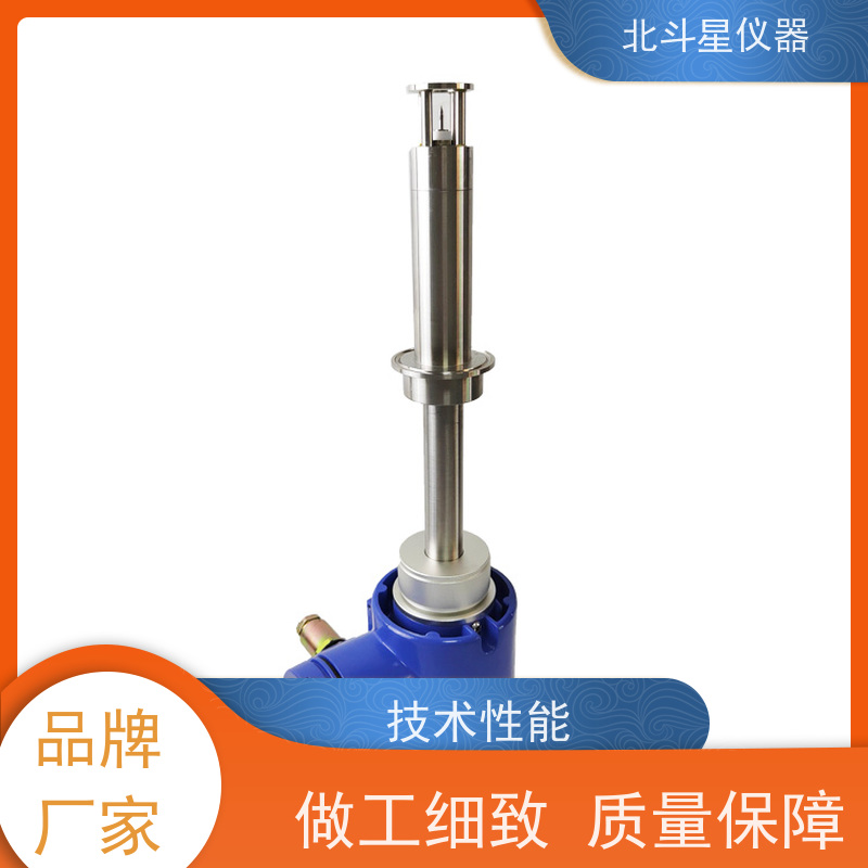 北斗星 接触式 原*油管线含水率的在线准确测量 测试范围0-100.0%