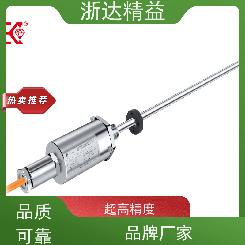 工业 大型农业灌溉水箱 高稳定性 磁致伸缩液位仪