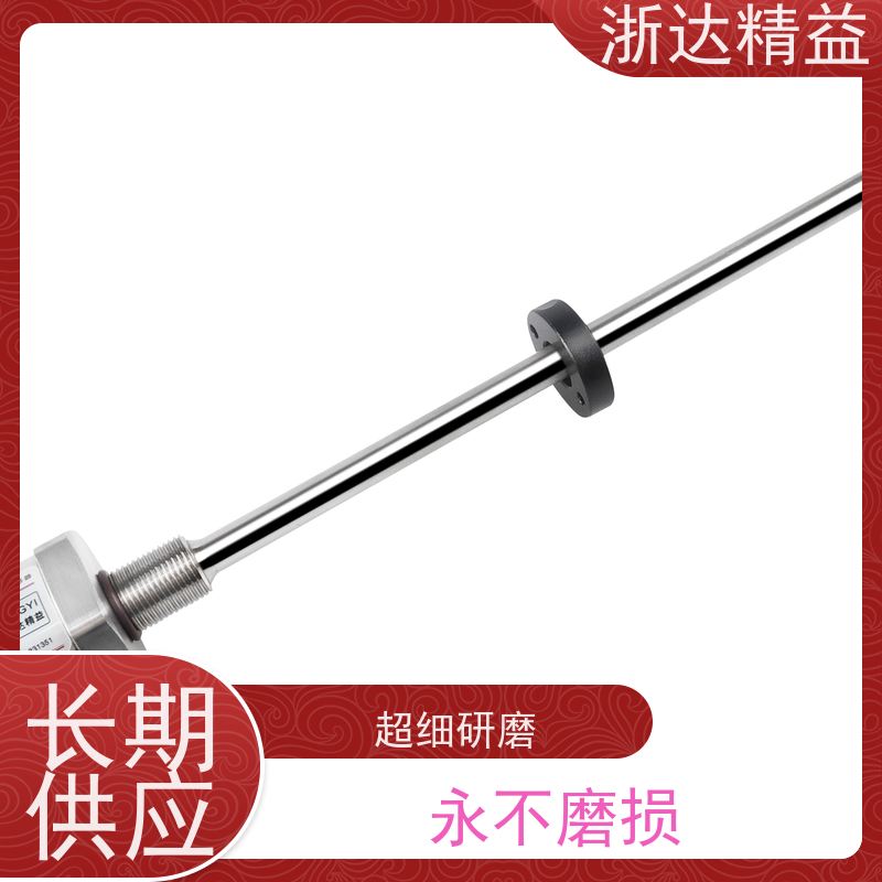 浙达精益 油水分离器 高稳定性 磁致伸缩变送器