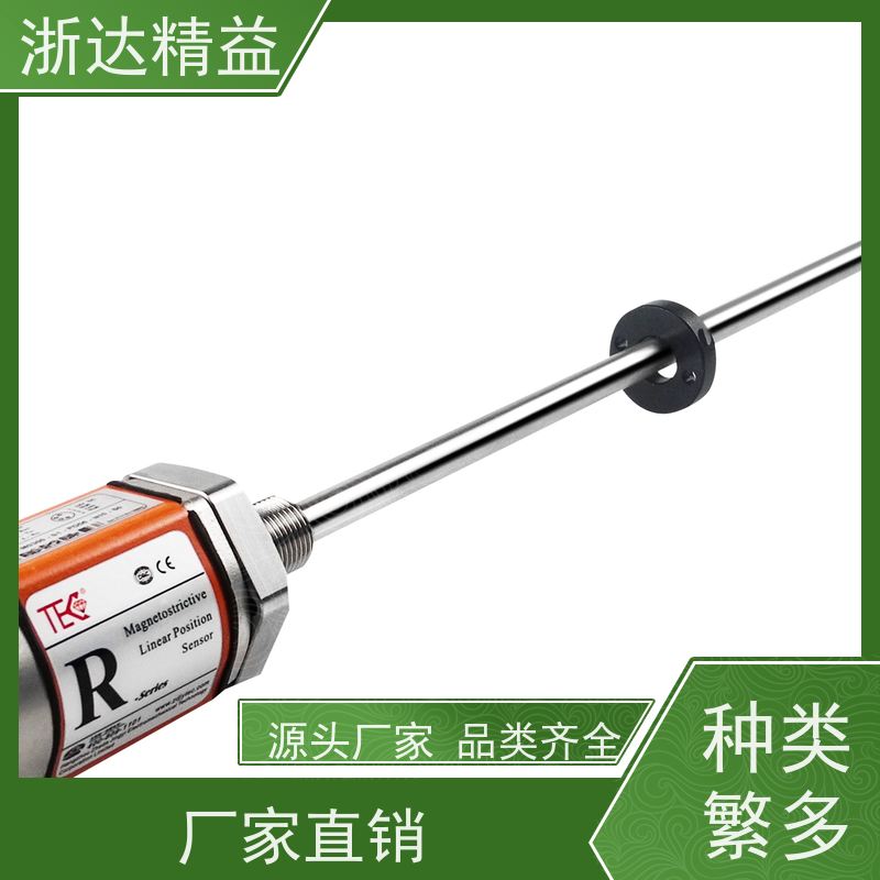 工业级 传送带 超高精度 磁栅尺位移传感器 厂商