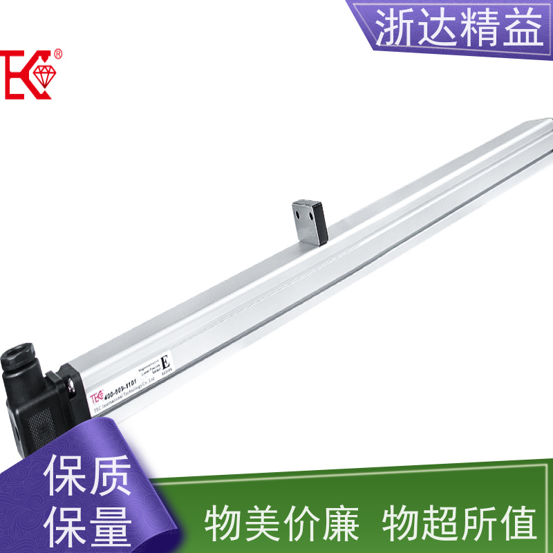 浙达精益 LNG低温储罐 耐高温 磁致伸缩液位传感器