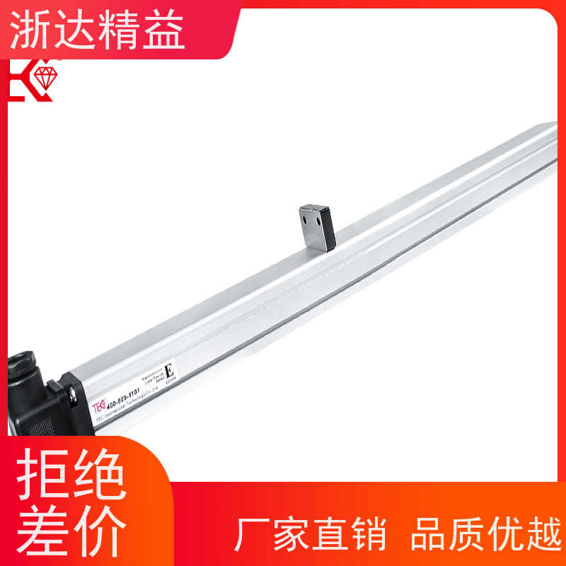 浙达精益 变压器油枕油位 高精度 磁致伸缩变送器