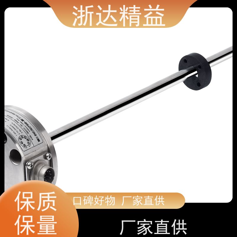 国产 车门控制 耐高温 直线位移传感器 生产厂家