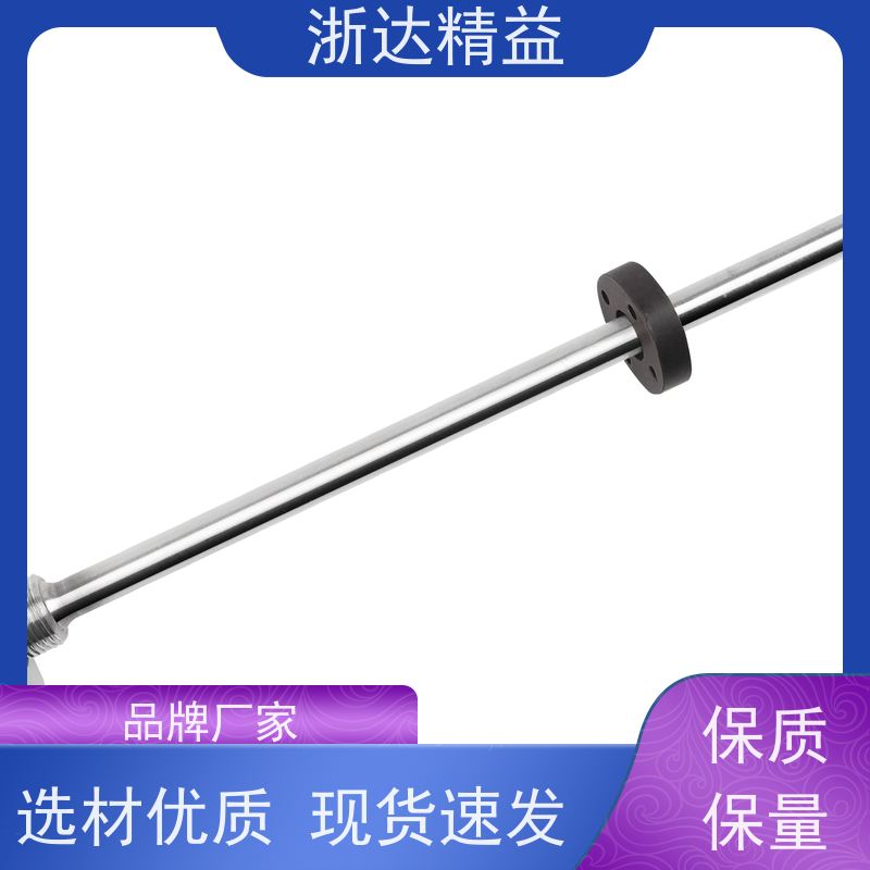 TEC 易燃易爆液体储罐 防水 磁致伸缩液位变送器