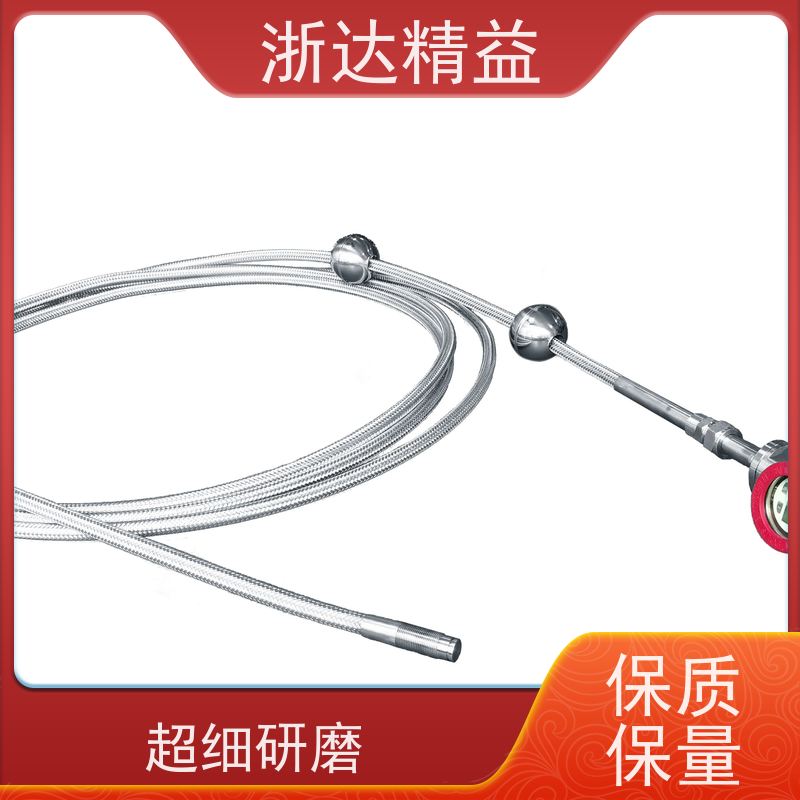 浙达精益 LNG低温储罐 隔爆 磁致伸缩液位变送器