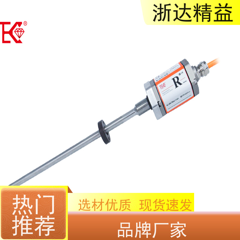 LVDT 油水分离器 非接触式 磁致伸缩液位传感器