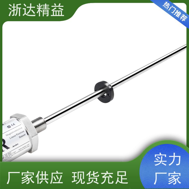 拖拉机 适用恶劣环境 直线位置测量传感器 品牌