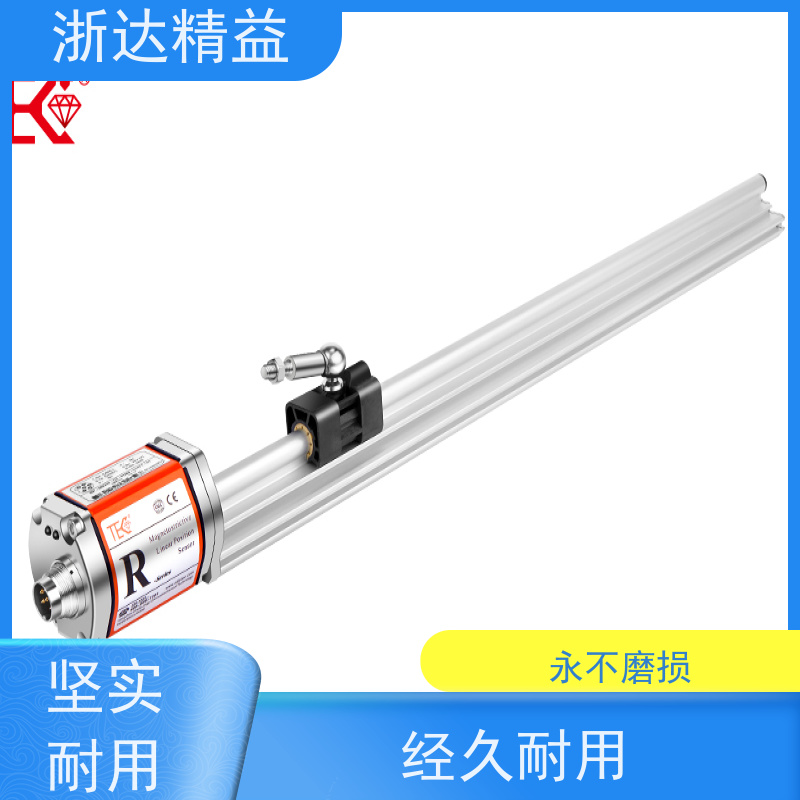 工业级 车门控制 超长量程 磁栅尺位移传感器 品牌