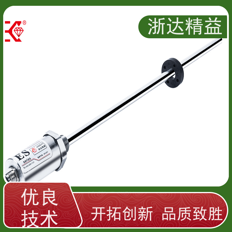 浙达精益 连铸结晶器 非接触式 浮球式液位传感器