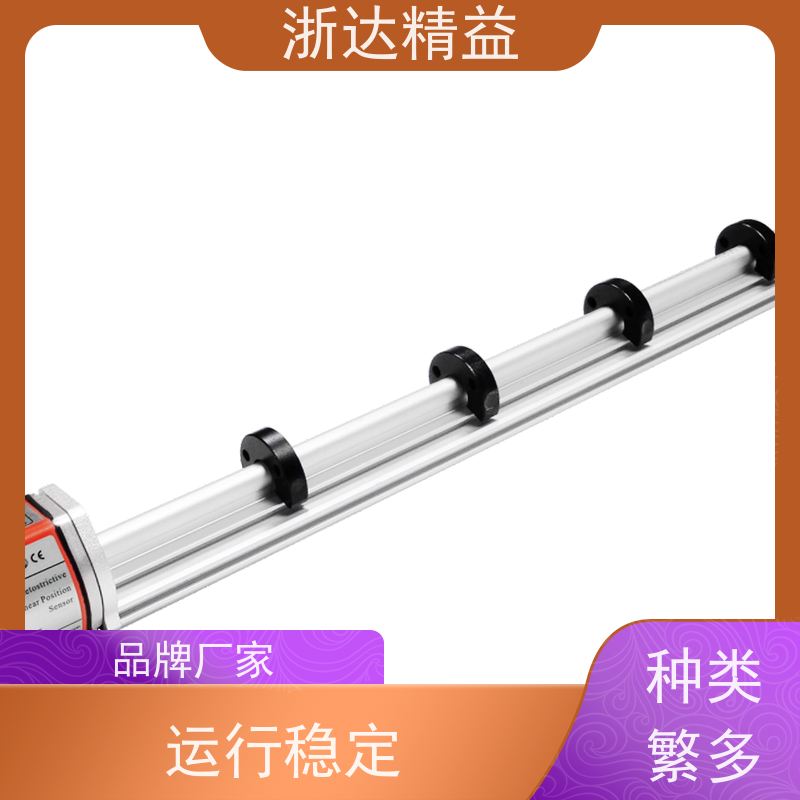 进口 车门控制 耐高温 磁尺位移传感器 生产厂家