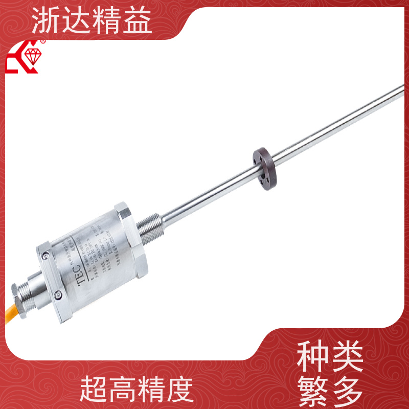 国产 拖拉机 适用恶劣环境 磁栅尺位移传感器 生产厂家