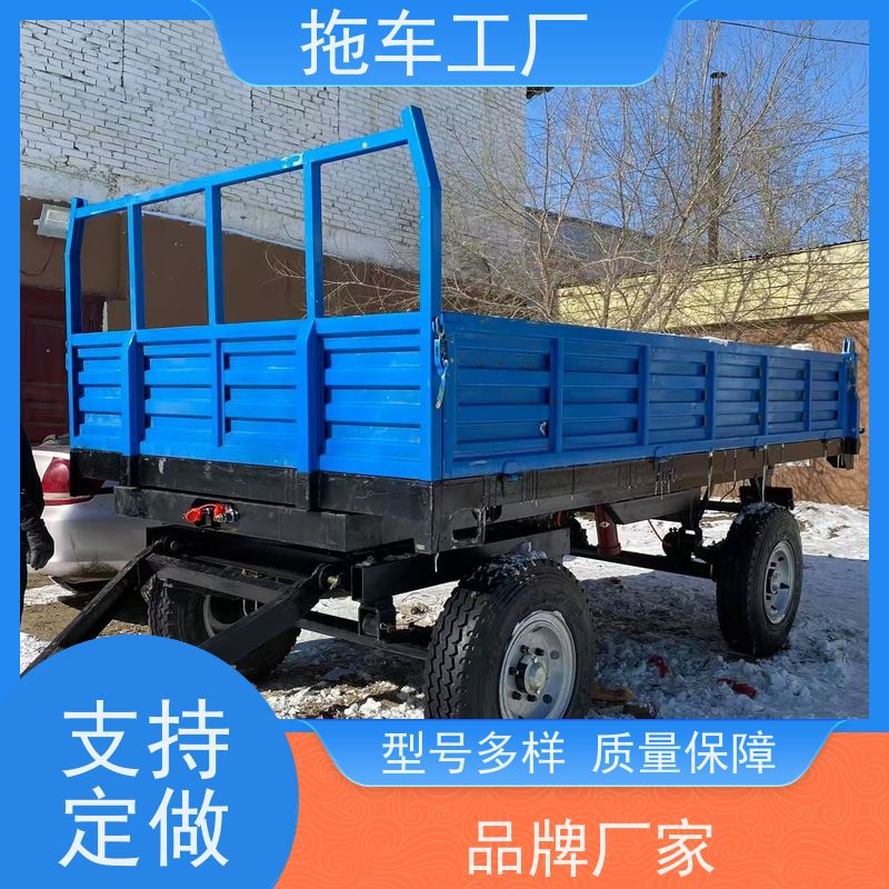 智三向卸农用拖车拖斗运输车挂斗农村运输双轴 别名智能农用挂斗 适合现代化农业运输 材质轻量化设计 双轴结构稳定 提升作业效率 