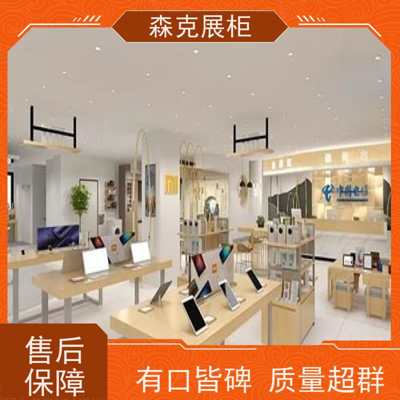 书架书柜展架 茶叶展示柜 高低亮格柜 免漆老榆木黑胡桃木