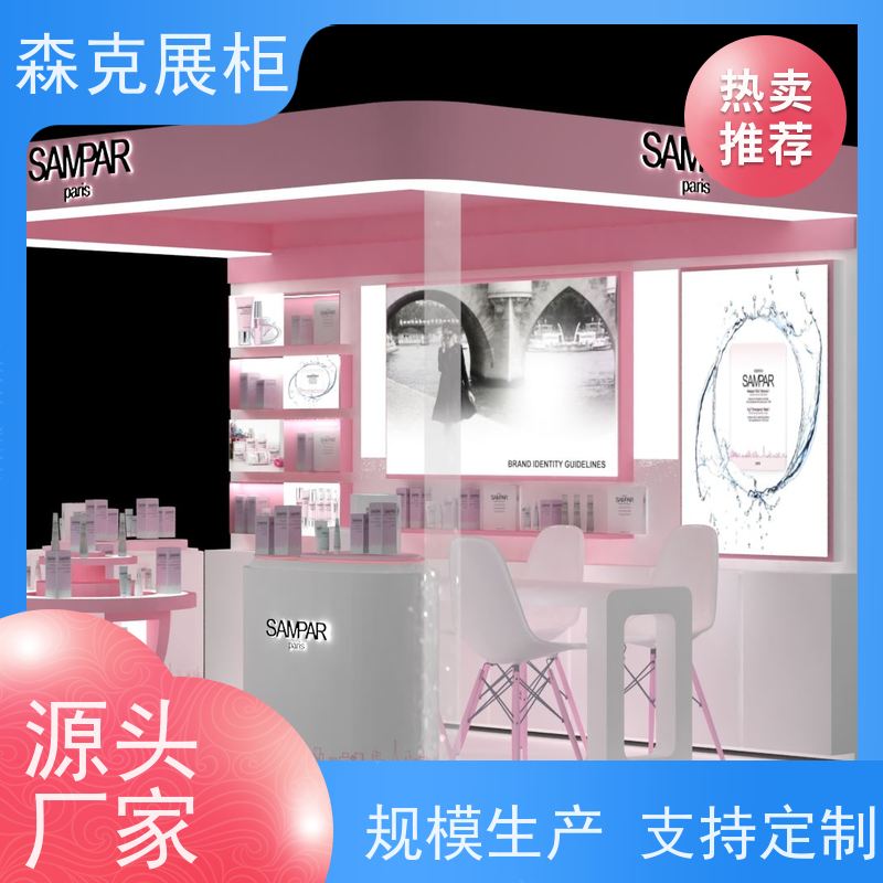 精品玻璃展柜 广电通信广告/展览器材 展示柜 铭创展览展示